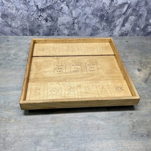 Настольная игра из дерева Карты Форт Боярд Лайт 