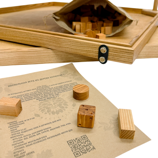  Настольная игра из дерева Балансир L