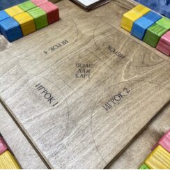 Настольная игра из дерева «Цветные кубики» М
