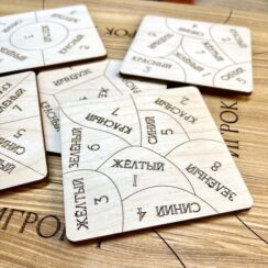 Настольная игра из дерева Цветные кубики Премиум М