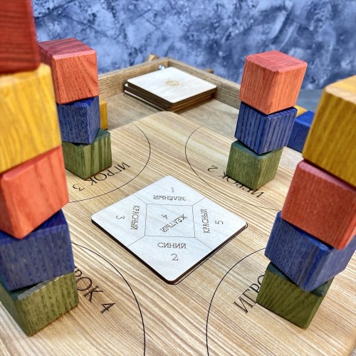 Настольная игра из дерева «Цветные кубики» Премиум М
