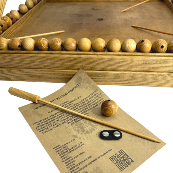  Настольная игра из дерева Галактика L