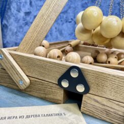 Настольная игра из дерева Галактика S