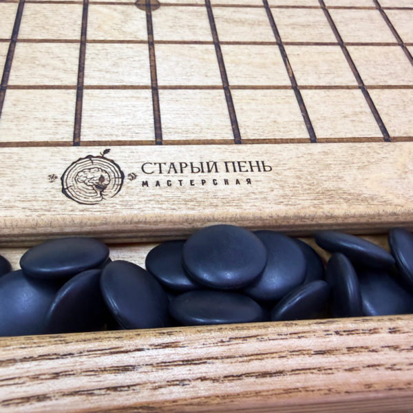 Настольная игра из дерева «Го (Go)» M