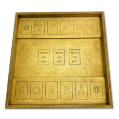 Настольная игра из дерева «Карты Форт Боярд» Лайт 