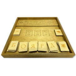 Настольная игра из дерева «Карты Форт Боярд» Лайт 