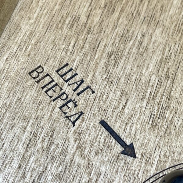 Настольная игра из дерева Магнитная змейка Лайт