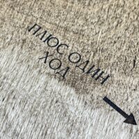 Настольная игра из дерева «Магнитная змейка» Лайт