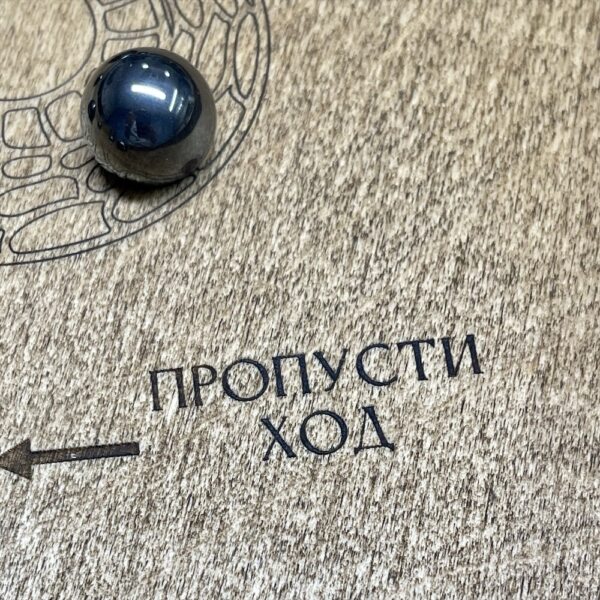 Настольная игра из дерева Магнитная змейка Лайт