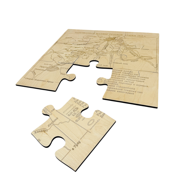 Деревянный Пазл-головоломка