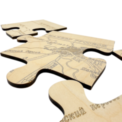 Деревянный Пазл-Головоломка