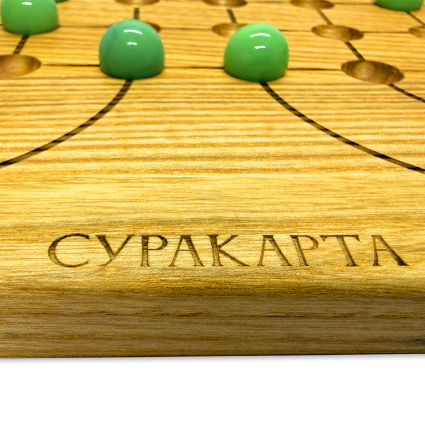 Настольная игра из дерева «Суракарта» XS
