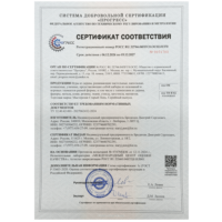 Настольная игра из дерева 4 в ряд с кубиками М